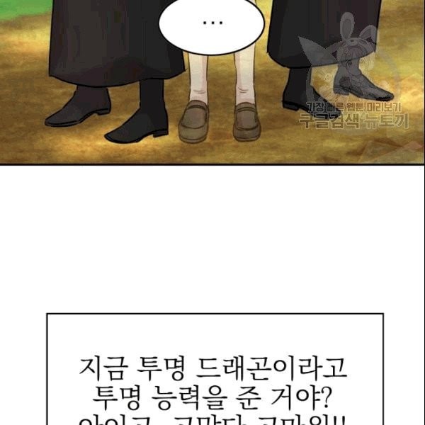 16101940469736.jpg