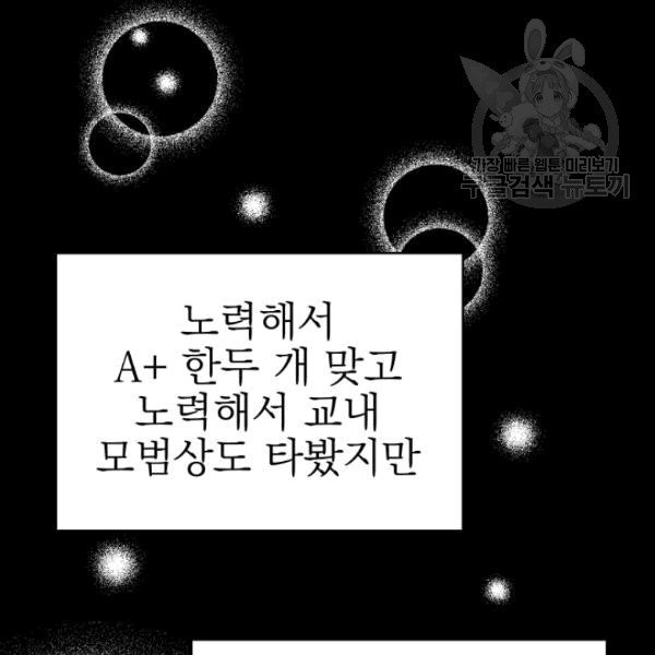 1610194052702.jpg