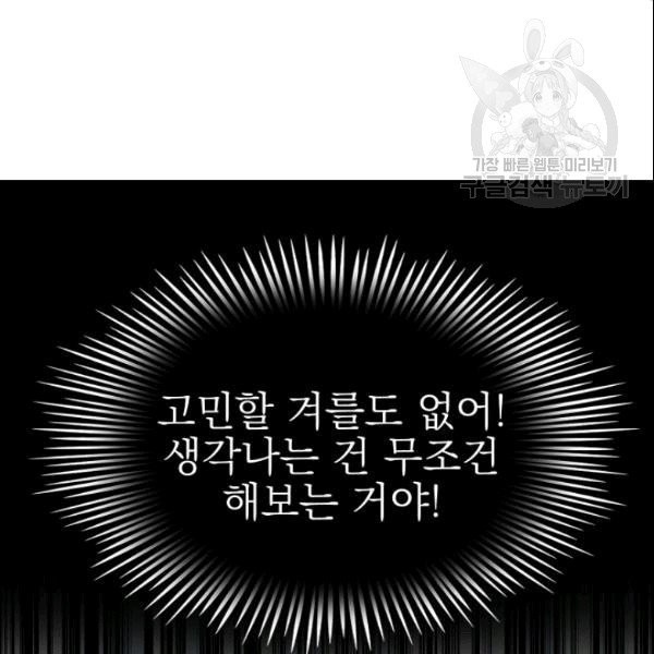 16101940597912.jpg