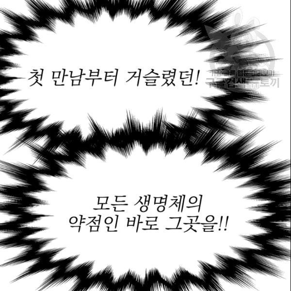 1610194061481.jpg