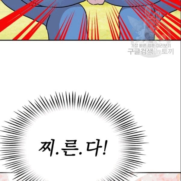 16101940621275.jpg