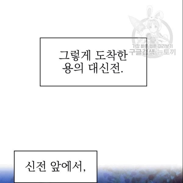 16101940870191.jpg