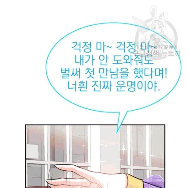 1610194178848.jpg