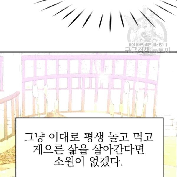 1610194193338.jpg