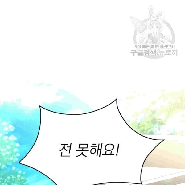 16101942166938.jpg