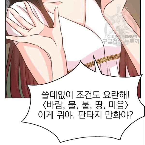 1610194219017.jpg