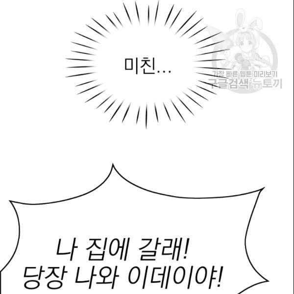 16101942227295.jpg