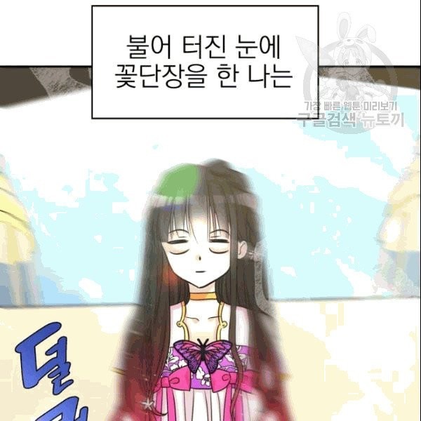 16101942253209.jpg
