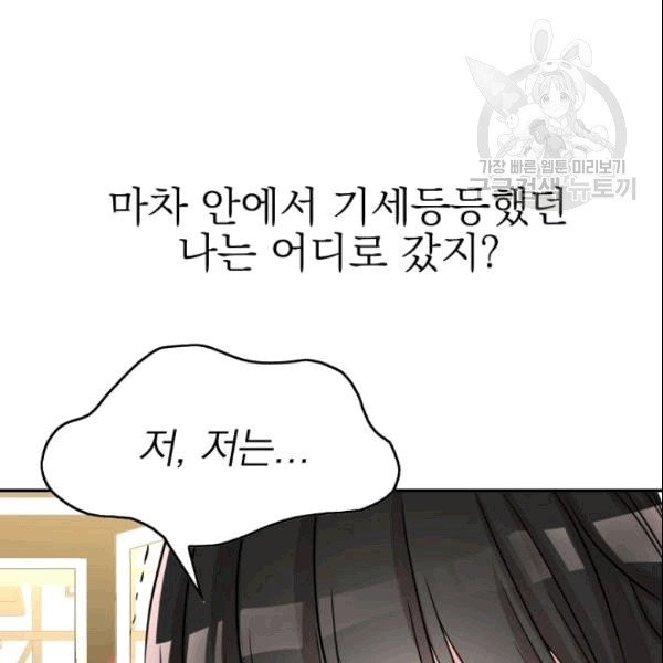161019424137.jpg