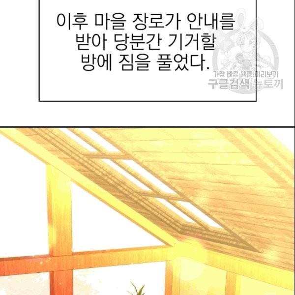 16101942510529.jpg