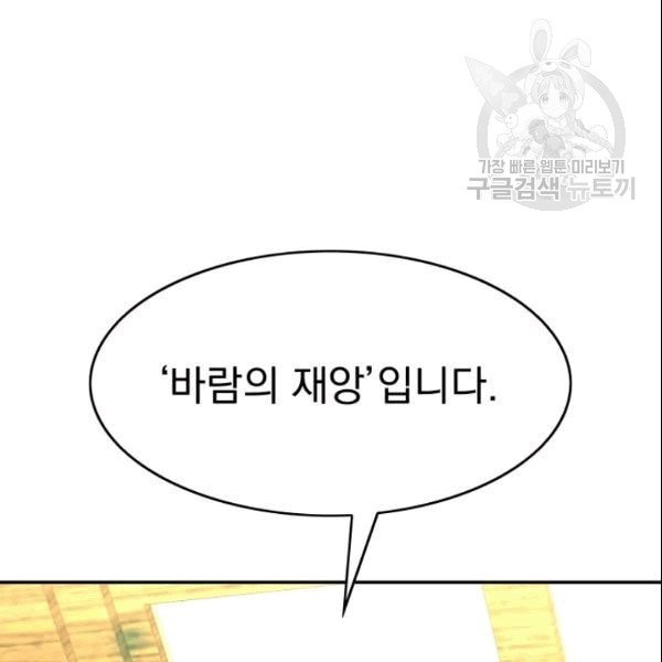 16101942551166.jpg