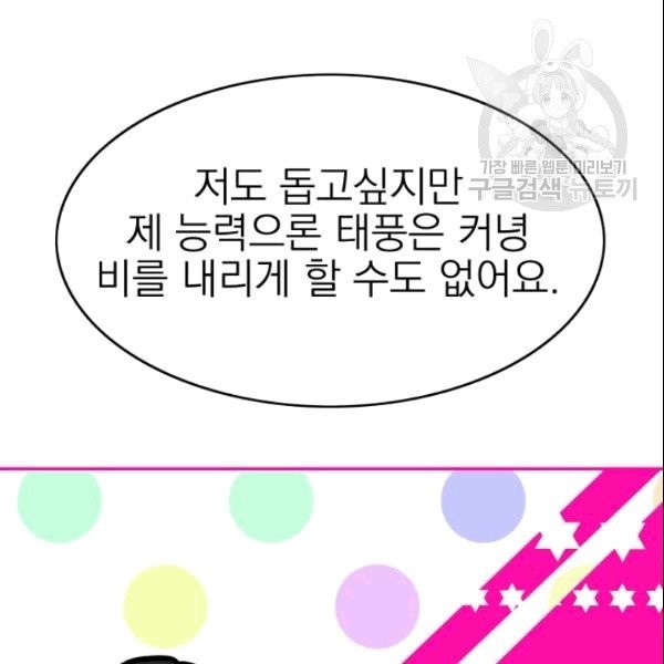 16101942686605.jpg