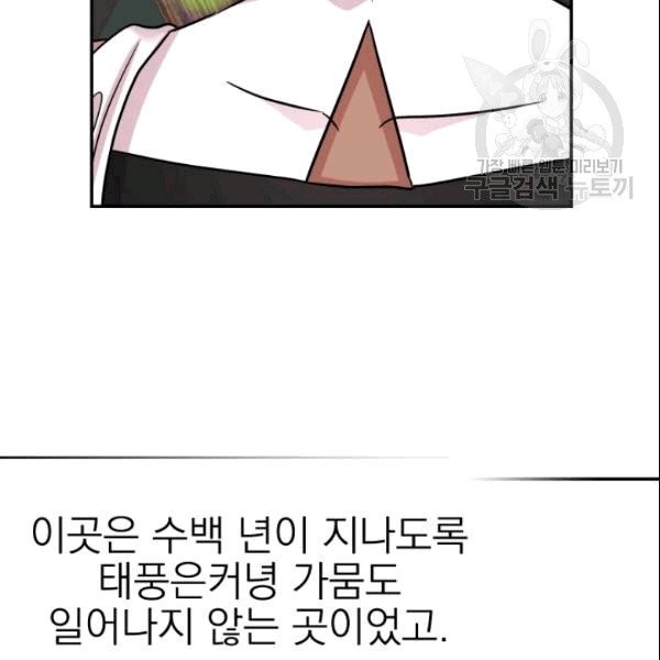 1610194270009.jpg