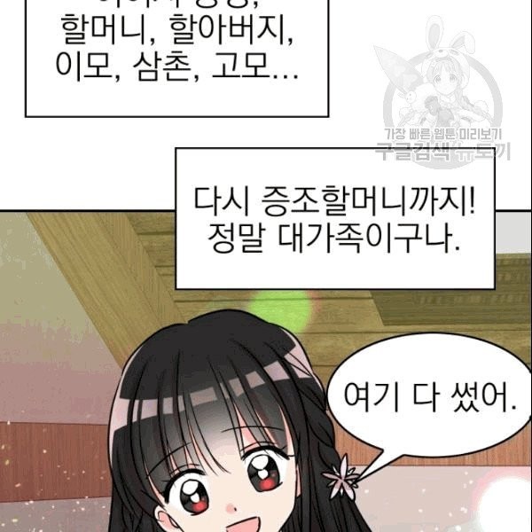 16101942834021.jpg