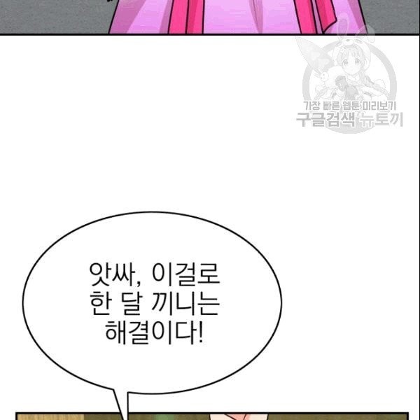 16101942840424.jpg