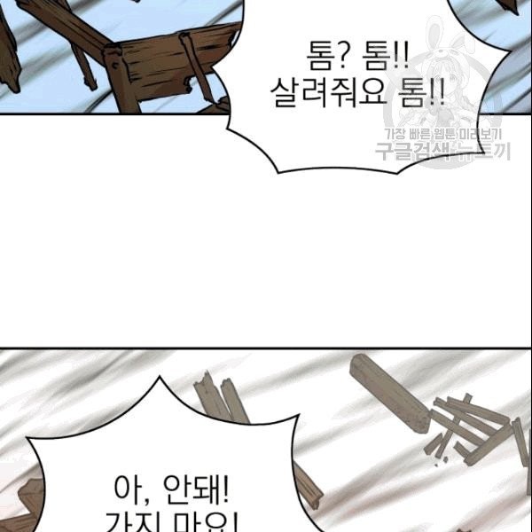 16101943112308.jpg