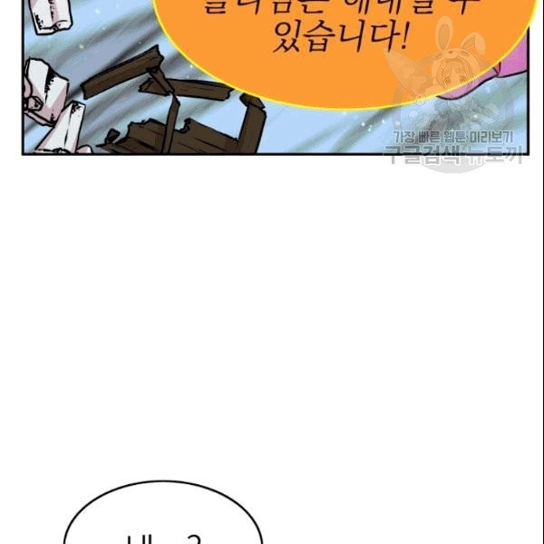 16101943205168.jpg