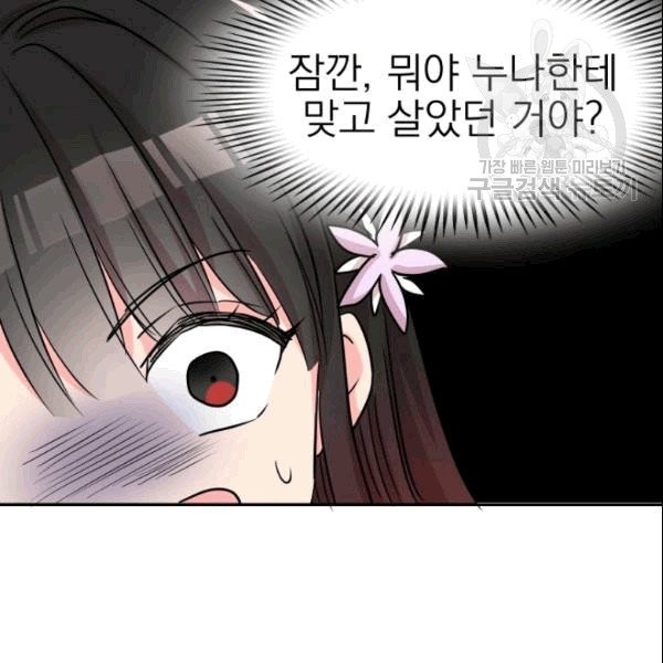 16101943628914.jpg