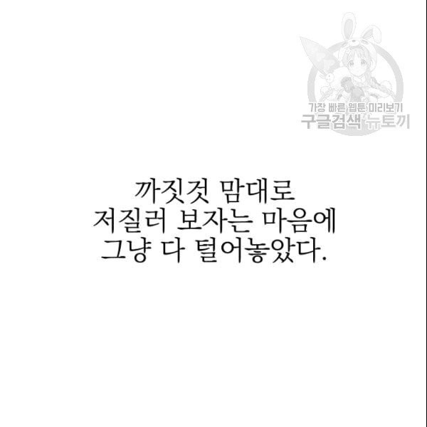 16101943693446.jpg