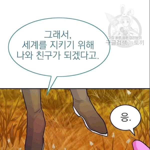 16101943812533.jpg