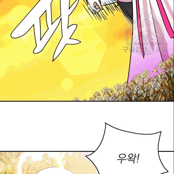 16101943952024.jpg