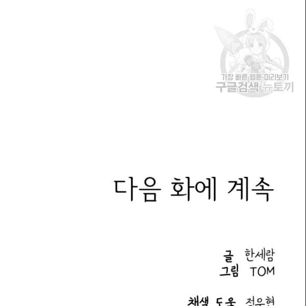 16101943968901.jpg
