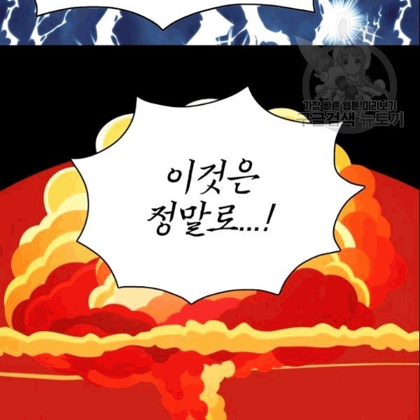 16101944388944.jpg