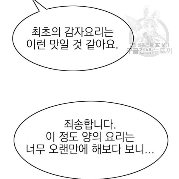 16101944398875.jpg