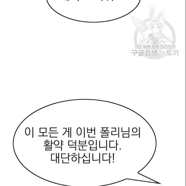 1610194455249.jpg