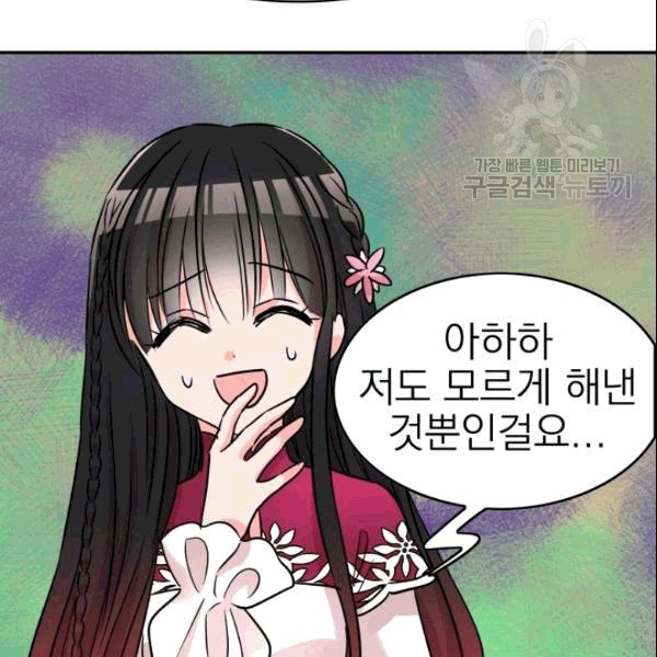 16101944555569.jpg