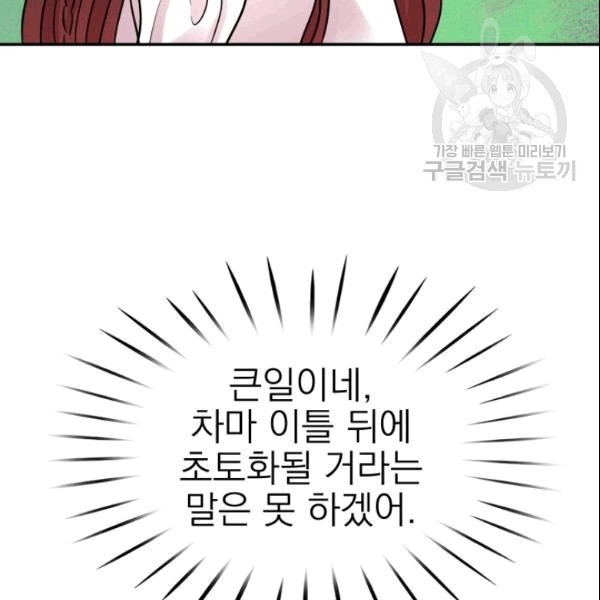 16101944558743.jpg