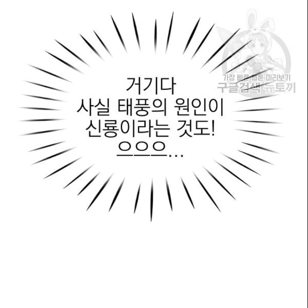 16101944565317.jpg
