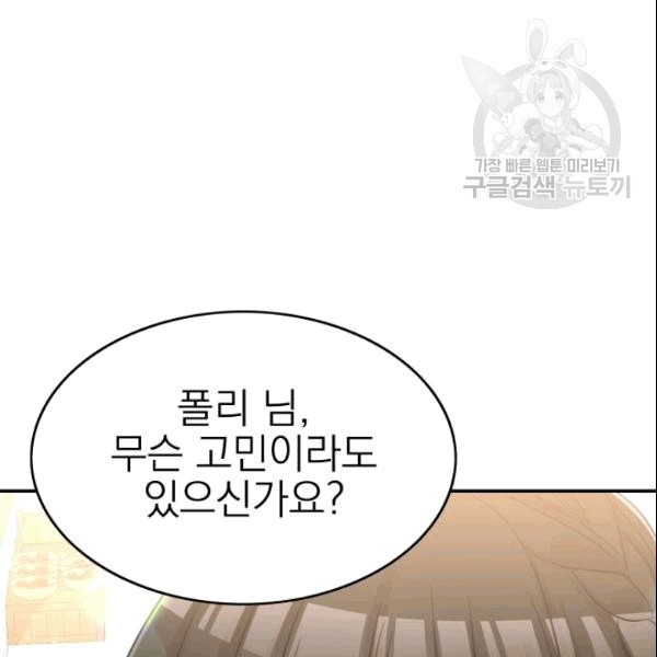 16101944608306.jpg