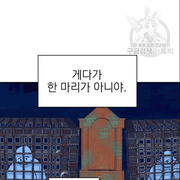 1610194494021.jpg