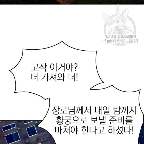 1610194496289.jpg