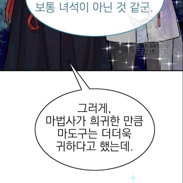 1610194509272.jpg