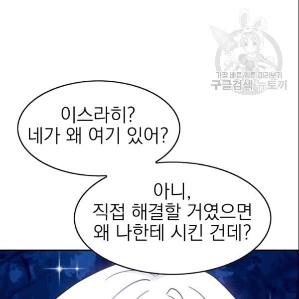 16101945103356.jpg