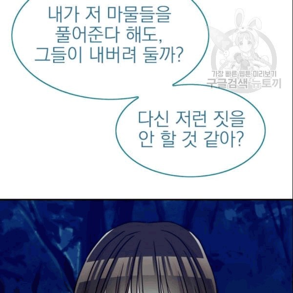 16101945140613.jpg