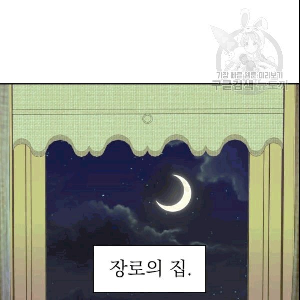 1610194571055.jpg