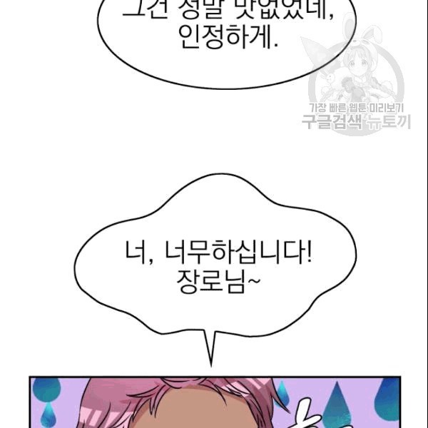 16101945744259.jpg