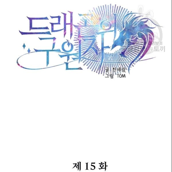 16101945751428.jpg