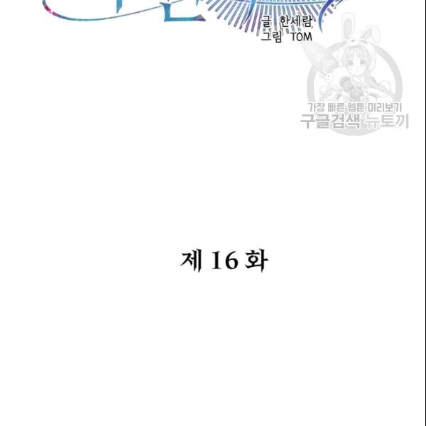 16101946123754.jpg
