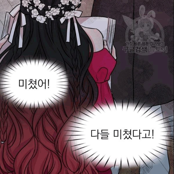 16101946154732.jpg