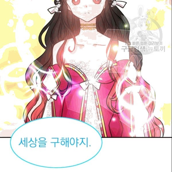 16101946390013.jpg