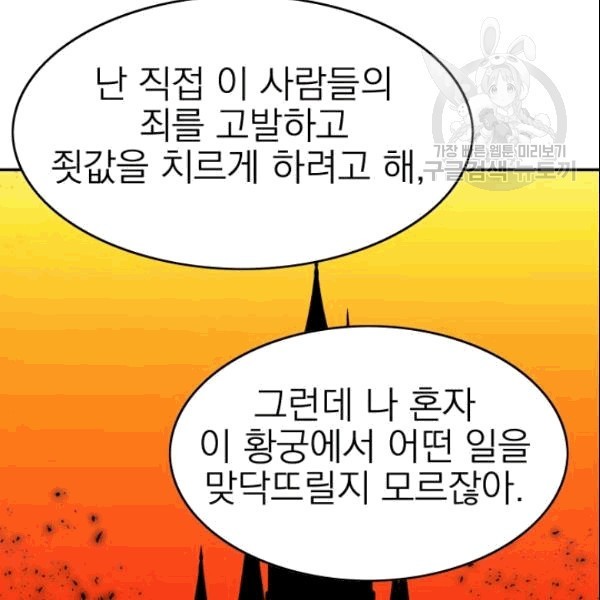 1610194700024.jpg