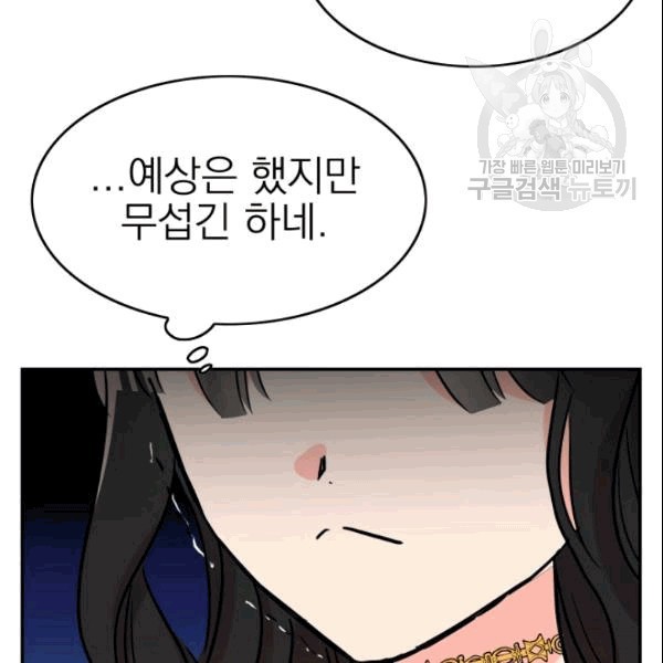 16101947030856.jpg