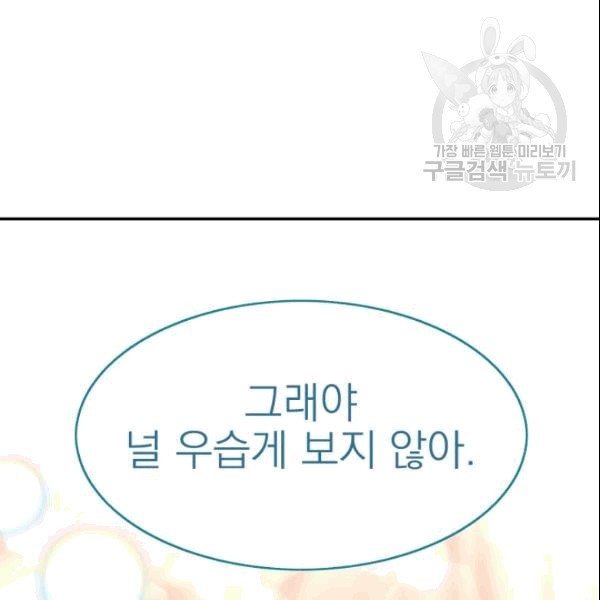 16101947101456.jpg