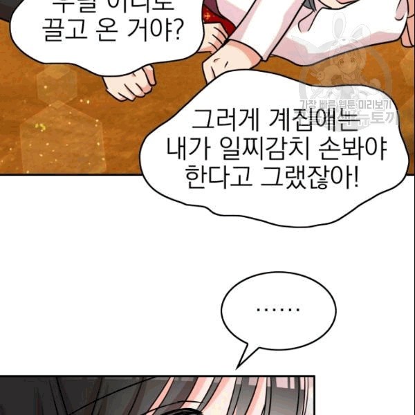 16101947114512.jpg