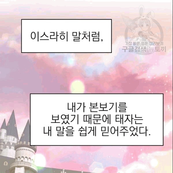 16101947147218.jpg