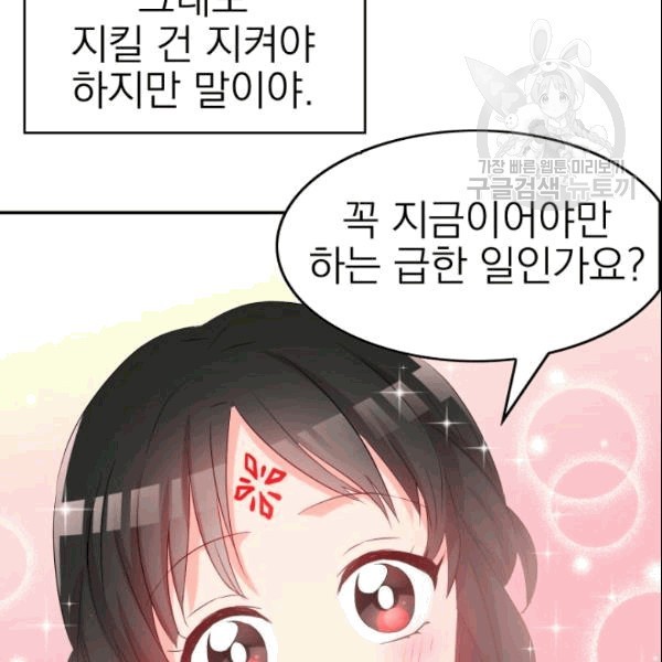 16101947520365.jpg